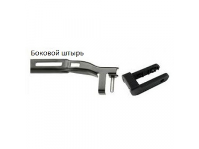 Щетки стеклоочистителя SWF VISIOFLEX,передняя,2 шт., 1J1955425A, 530mm/21", бескаркасная