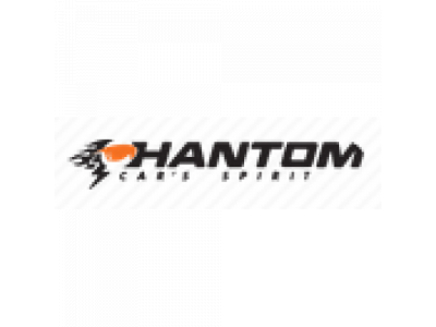 Рамка под номер универсальная Хохлома 3 PHANTOM PH5383 от PHANTOM Рамка под номер универсальная Хохлома 3 PHANTOM PH5383