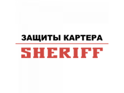 Защита картера и КПП SUBARU Legacy
