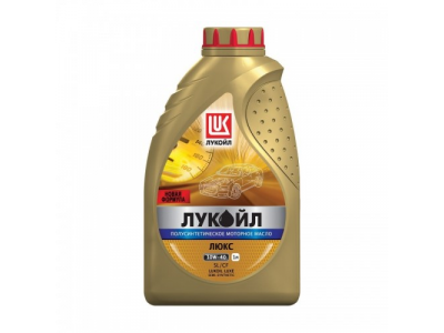 Моторное масло ЛУКОЙЛ Люкс 10W40 SL/CF, 1л от LUKOIL Моторное масло ЛУКОЙЛ Люкс 10W40 SL/CF, 1л