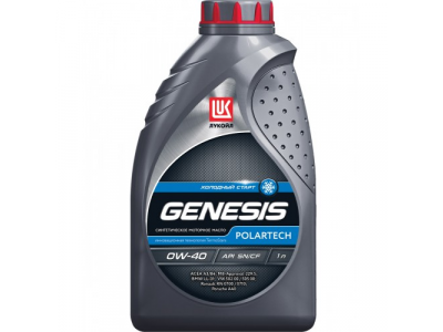ЛУКОЙЛ GENESIS POLARTECH 0W-40 от LUKOIL ЛУКОЙЛ GENESIS POLARTECH 0W-40